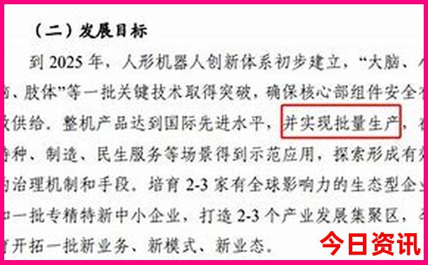 四天三晚西安旅游攻略