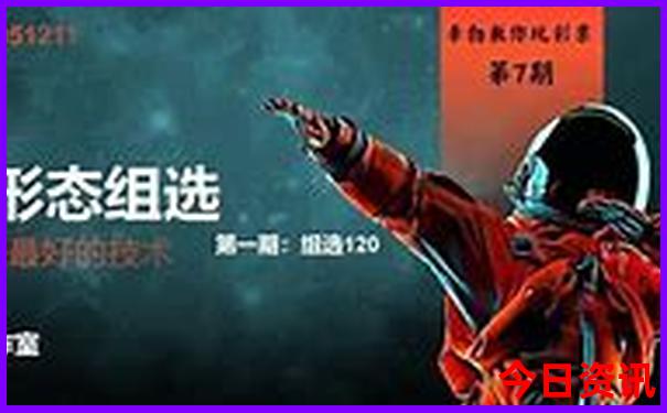 塘厦好玩的景点排名榜