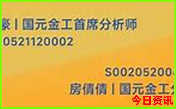 暑假适合出游的城市